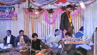 Song No 16 BOSKI Da CHOLA  DA_Singer Karamat Ali Khan Phone no 0344 6852786 dailymotion Mianwali