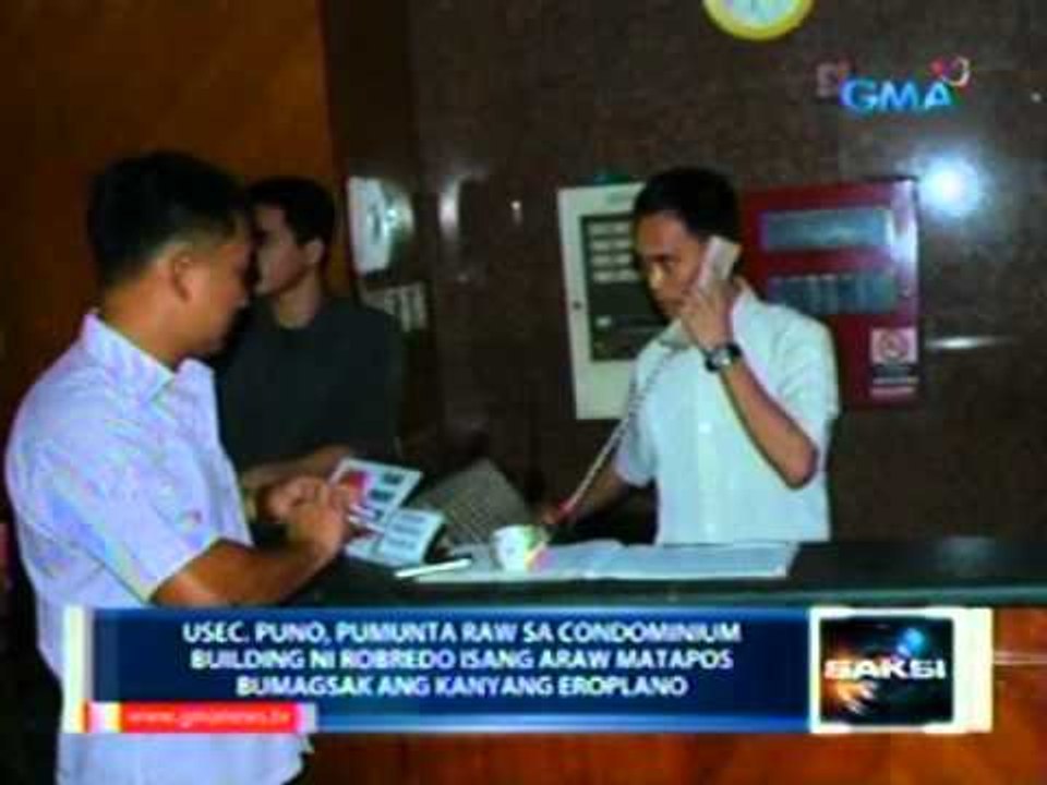DILG Usec. Rico Puno, iniimbestigahan daw ni Sec. Robredo bago masawi ayon sa 3 source ng GMA News