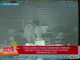 UB: Panloloob sa isang hardware store na malapit lang sa isang police station sa QC, nakunan ng CCTV