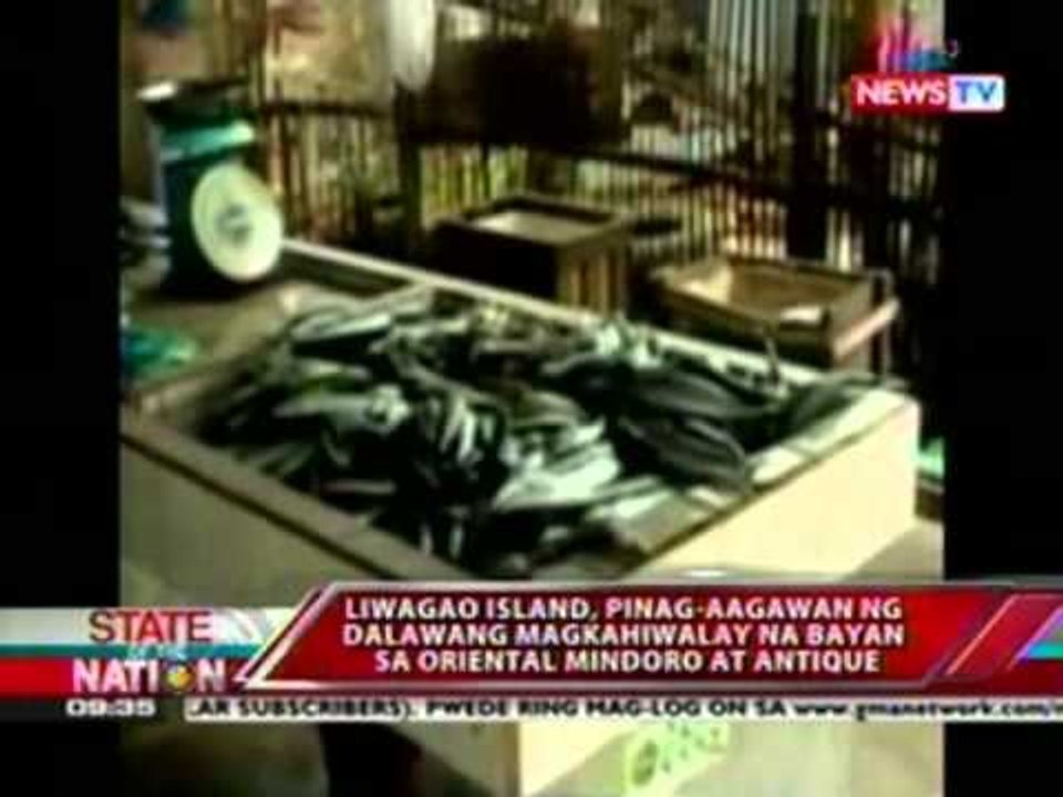 SONA: Liwagao Island, pinag-aagawan ng dalawang magkahiwalay na bayan sa Oriental Mindoro at Antique