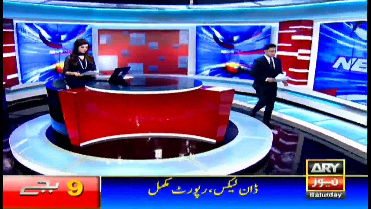 Headlines 2100 14th January 2017