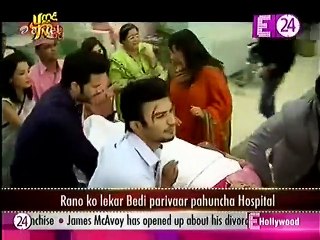 Rano Ko Lekar Bedi Parivaar Pahuncha Hospital -Kasam Tere Pyar Ki