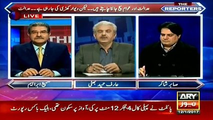 There should be lie detecting device in Pakistan now - Arif Hameed Bhatti