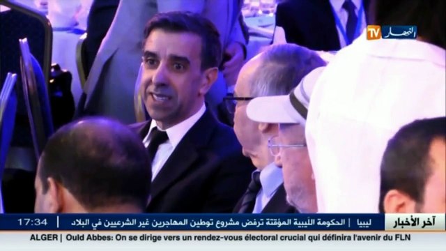 منتدى دافوس الإقتصادي .. الجزائر تكتفتي بصفة الزائر .. لماذا ؟؟