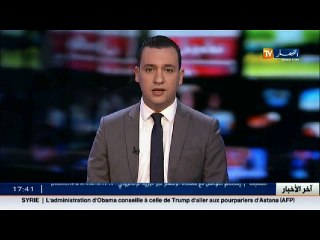 الو م أ:بعد فوز ترامب.. إرتفاع في جرائم الكراهية ضد المسلمين والسود