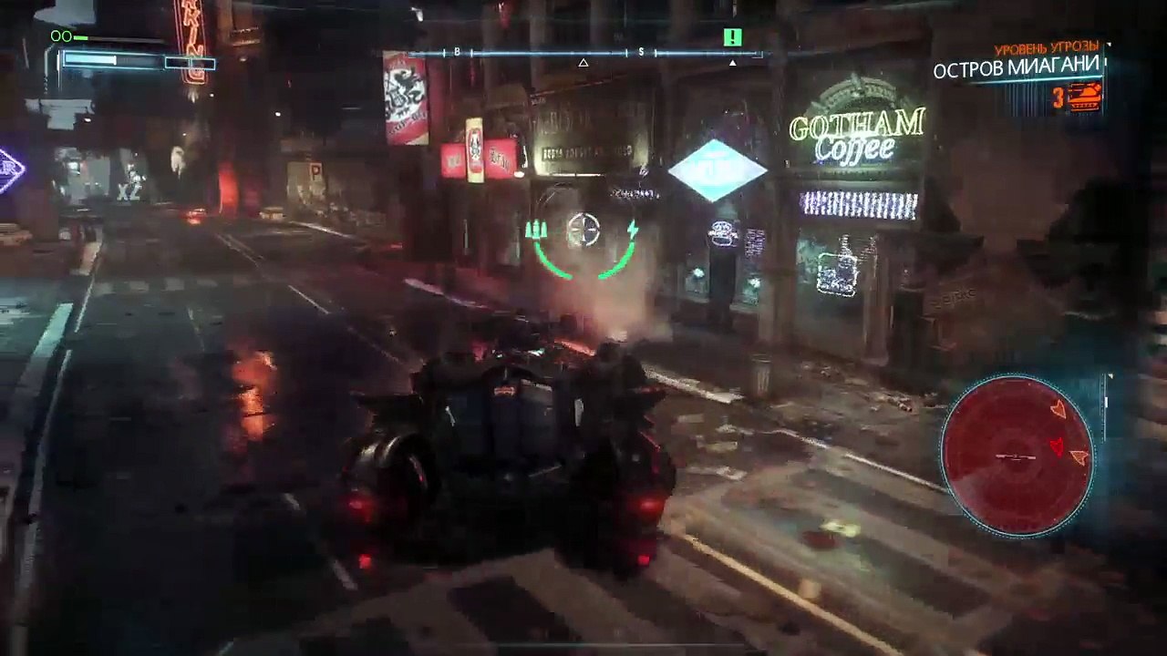 Batman : Arkham Knight (66)