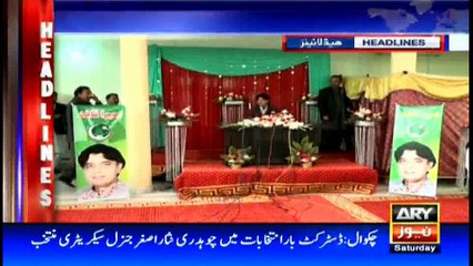 Headlines 2200 14th January 2017