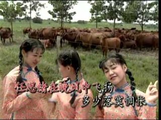 [庄群施 & 王雪晶 & 金燕子] 乡间的小路 / Country Road -- 民谣 Folk Songs 2 in 1 (Official MV)