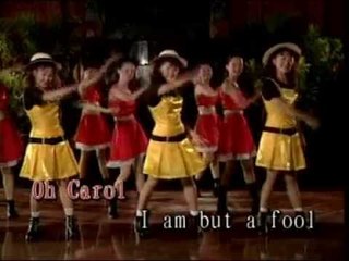 [庄群施 & 王雪晶 & 金燕子] 阿美阿美 / Oh! Carol -- 民谣 Folk Songs 2 in 1 (Official MV)