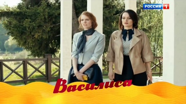 Сериал Подмена 3 серия смотреть онлайн / Подмена 3 серия Сериал 2017