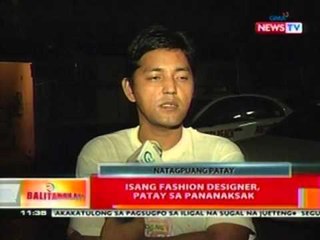BT: Isang fashion designer, patay sa pananaksak