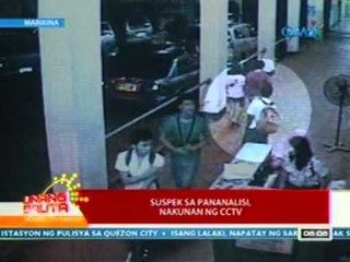 UB: Lalaki, nasalisihan ng magnanakaw habang naglalaro ng basketball