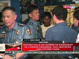 QRT: Dating pulis na suspek sa pagdukot sa Chinese engineer, huli matapos ang pitong taon