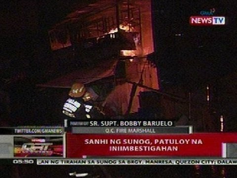 QRT: Sanhi ng sunog sa QC, patuloy na iniimbestigahan