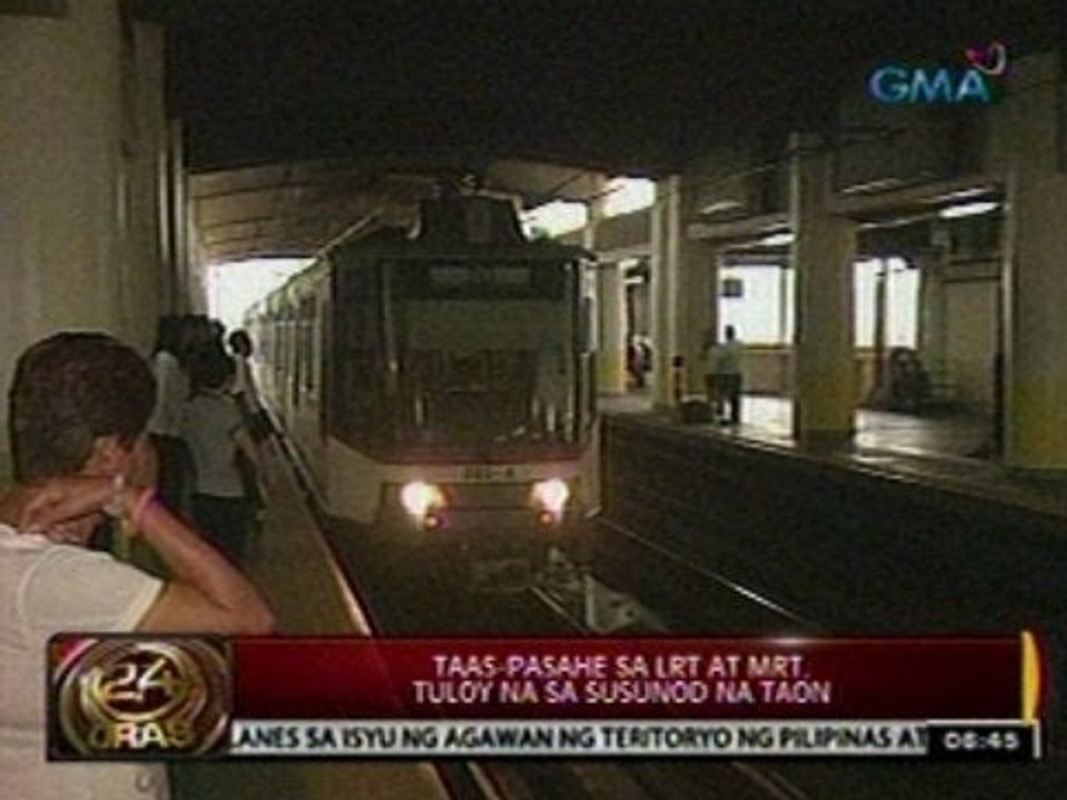 24 Oras: Taas-pasahe sa LRT at MRT, tuloy na sa susunod na taon