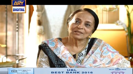 Watch Tum Milay Episode 11 on Ary Digital in High Quality 19th September 2016