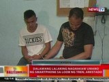 BT: 2 lalaking nagnakaw umano ng smartphone sa loob ng tren ng LRT sa Monumento, arestado
