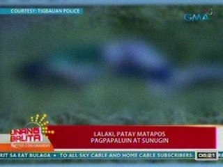 UB: Lalaki, patay matapos pagpapaluin at sunugin sa Iloilo