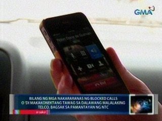 Saksi: Bilang ng mga nakaranas ng blocked calls sa 2 malalaking telco, bagsak sa pamantayan
