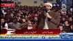 Islamabad Tonight With Rehman Azhar - 14th January 2017 Part-2