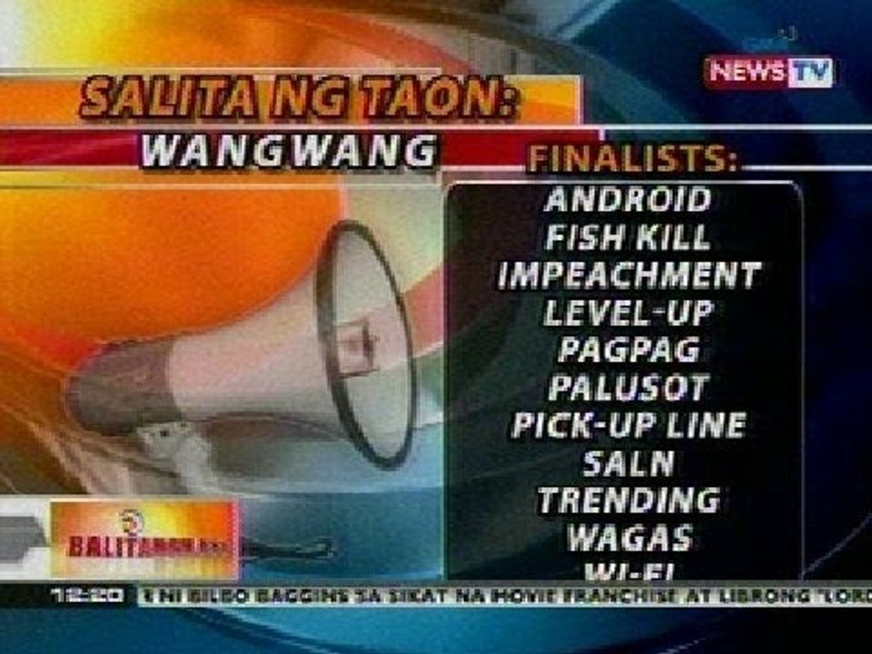 BT: Salita ng taon: Wang-wang