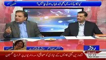 Debate With Nasir – 14th January 2017