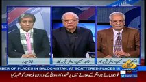 Bay Laag – 14th January 2017