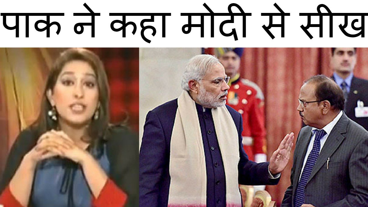 Pak Media- Our Govt. Can't Ask ISI Or Army Any Question About Anything Unlike modi sarkar Who Keep their Agen Under Control
