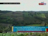 BP: Epekto ng Bagyong Lawin sa Antipas, North Cotabato