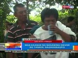NTG: Mga kaanak ng nasawing driver ng tanker, naghihinagpis