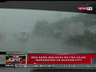 QRT: Biglaang malakas na pag-ulan, naranasan sa QC