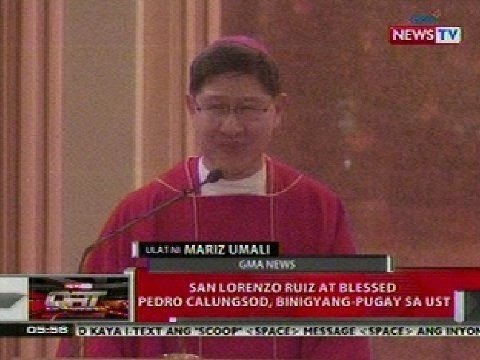 QRT: San Lorenzo Ruiz at Blessed Pedro Calungsod, binigyang-pugay sa UST