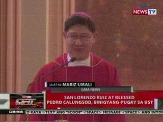 QRT: San Lorenzo Ruiz at Blessed Pedro Calungsod, binigyang-pugay sa UST