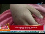 UB: Batang babae, namatay matapos matuklaw ng ahas sa Ormoc City, Leyte
