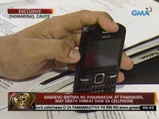 24 Oras: Babaeng biktima ng pananaksak   at pamamaril, may death threat daw sa   cellphone
