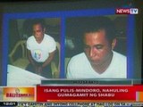 BT: 1 Pulis-Mindoro, nahuling gumagamit ng shabu