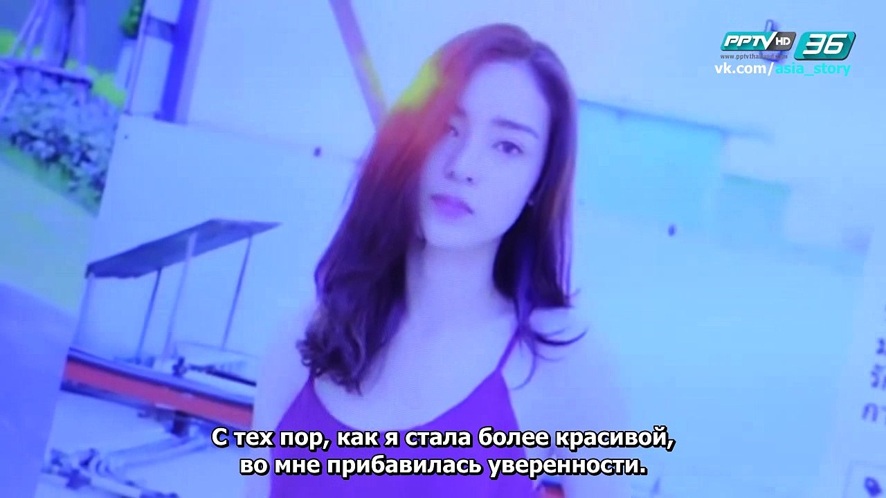 Порочный роман 2_1 Часть (русские субтитры)