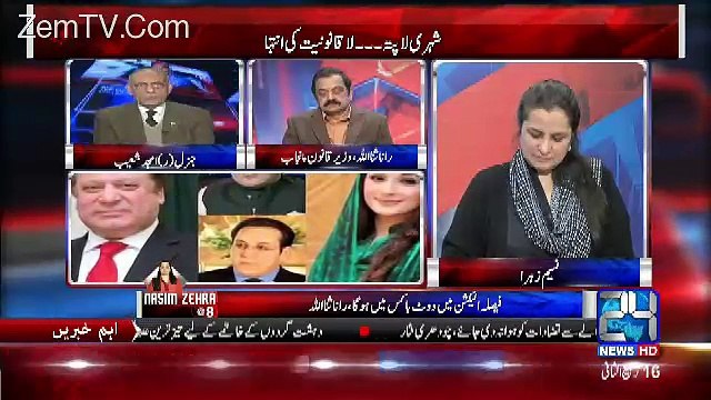 Public Main Perception Mojud Hai Kay Mian Nawaz Sharif Kuch Chuparahay Hain-Amjad Shoaib