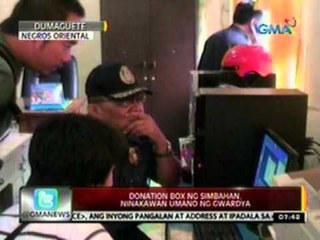 24 Oras: Donation box ng simbahan,   ninakawan umano ng gwardya