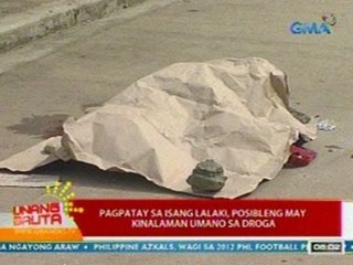 UB: EXCLUSIVE: Pagpatay sa isang lalaki sa Bulacan, posibleng may kinalaman umano sa droga