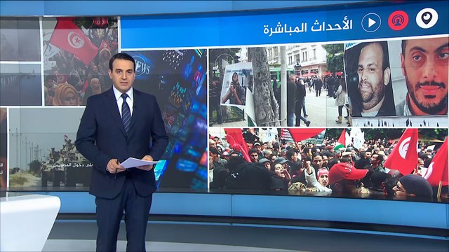 نشرة الثامنة التفاعلية.. نشرتكم 14/01/2017