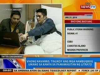 NTG: Vhong Navarro, tinukoy ang mga nambugbog umano sa kanya sa pamamagitan ng litrato