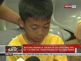QRT: Batang nawala, naibalik sa kanyang ina sa tulong ng isang babae at ng GMA News