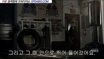 A3 산본립카페《Udaiso03.com》∏오피다이소⇔오산립카페