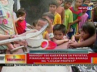 Tải video: BT: Mahigit 100 kabataan sa Payatas, pinakain ng lugaw bilang bahagi ng 'Lugaw Protest'