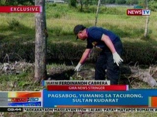 NTG: EXCLUSIVE: Pagsabog, yumanig sa Tacurong, Sultan Kudarat