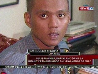 QRT: Pulis Maynila, inireklamo dahil sa pambubugbog sa isang menor de edad