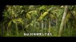 Kong- Skull Island International Trailer #1 - Movieclips Trailers -