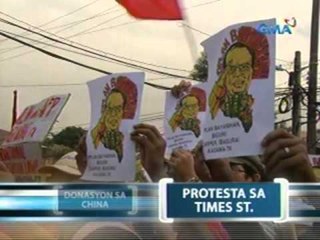Saksi: Mga militante't magsasaka,  nagprotesta sa bahay ni PNoy sa Times St.
