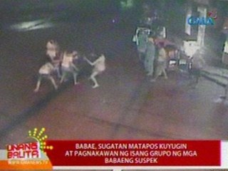 Download Video: UB: Babae, sugatan matapos kuyugin at pagnakawan ng isang grupo ng mga babaeng suspek sa Caloocan